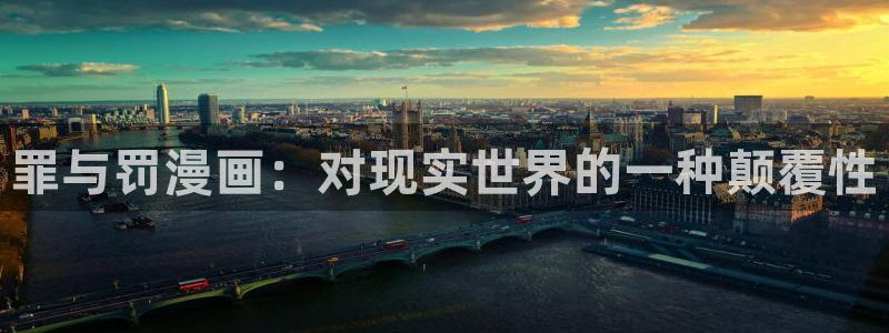 51漫画官网正版下载